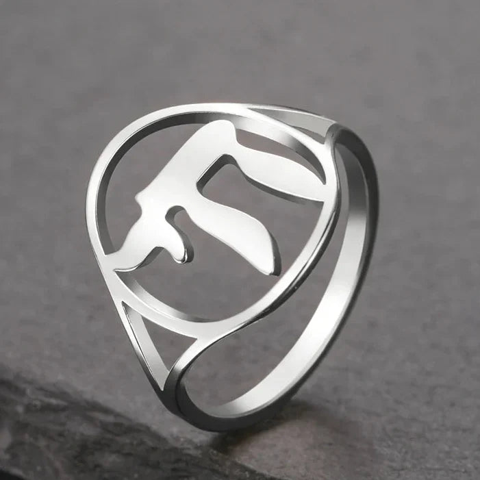 Bague creuse avec le symbole de vie juive Chai argent