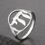 Hollow ring with the Jewish life symbol Chai