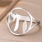 Bague creuse avec le symbole de vie juive Chai argent