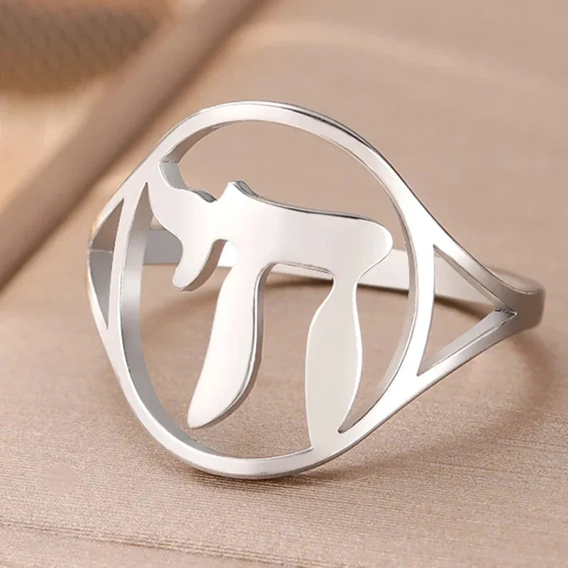 Hollow ring with the Jewish life symbol Chai