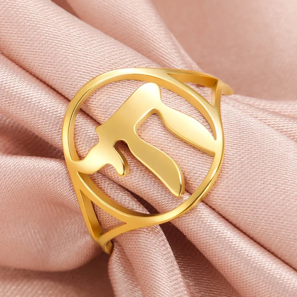 Hollow ring with the Jewish life symbol Chai