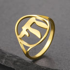 Hollow ring with the Jewish life symbol Chai