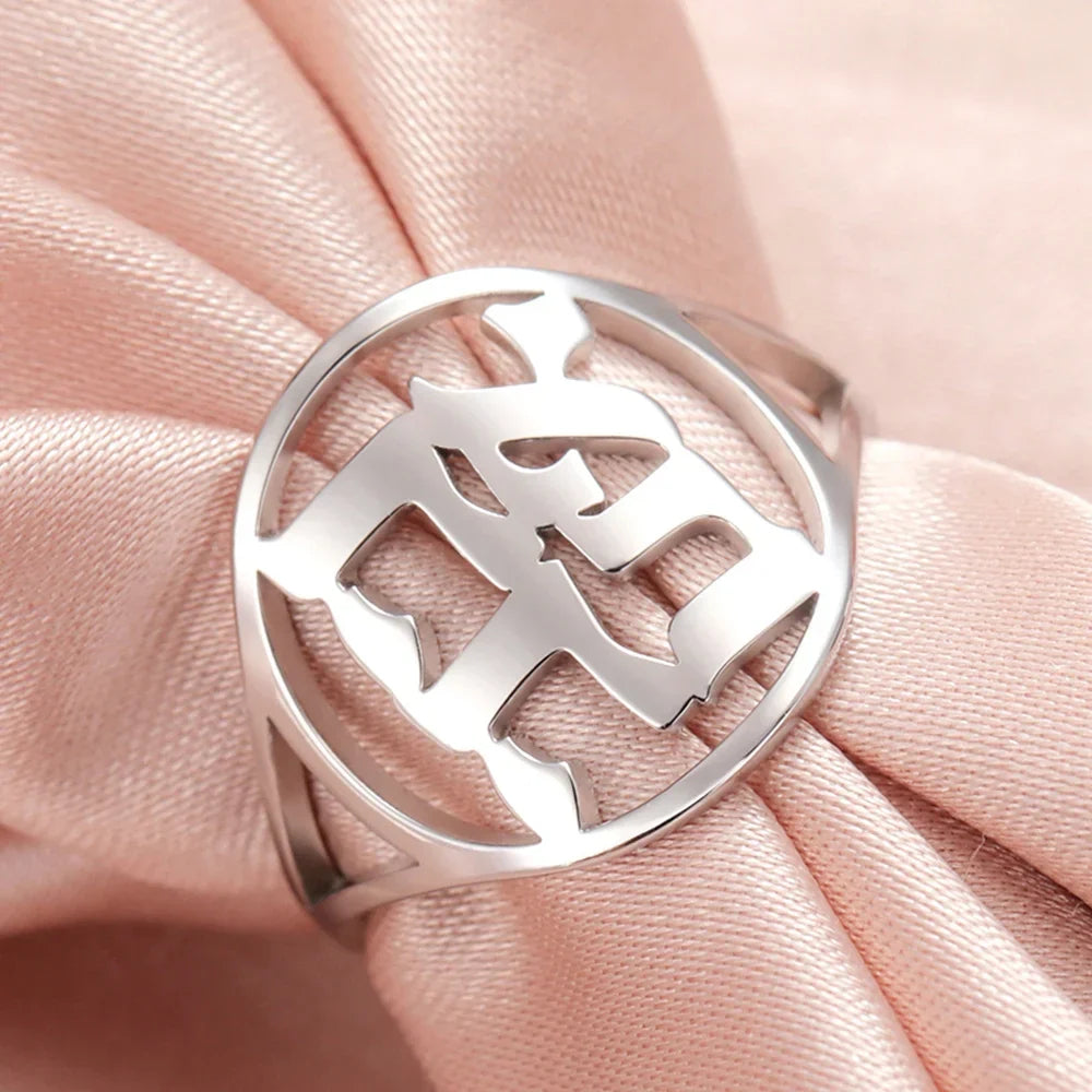 Anillo Hueco con Grabado en Hebreo para hombre o mujer, símbolo judío 