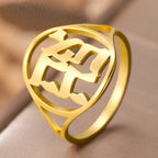 Anillo Hueco con Grabado en Hebreo para hombre o mujer, símbolo judío 