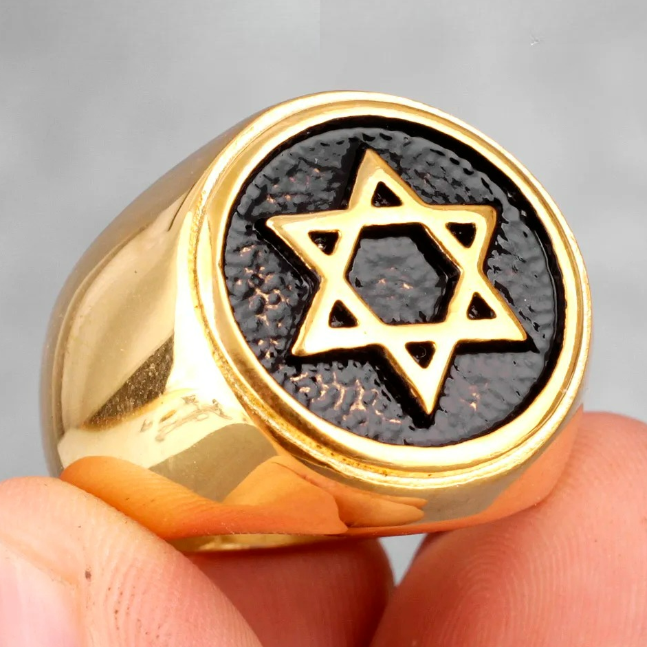 Engraved ring with the Star of David, a Jewish symbol 