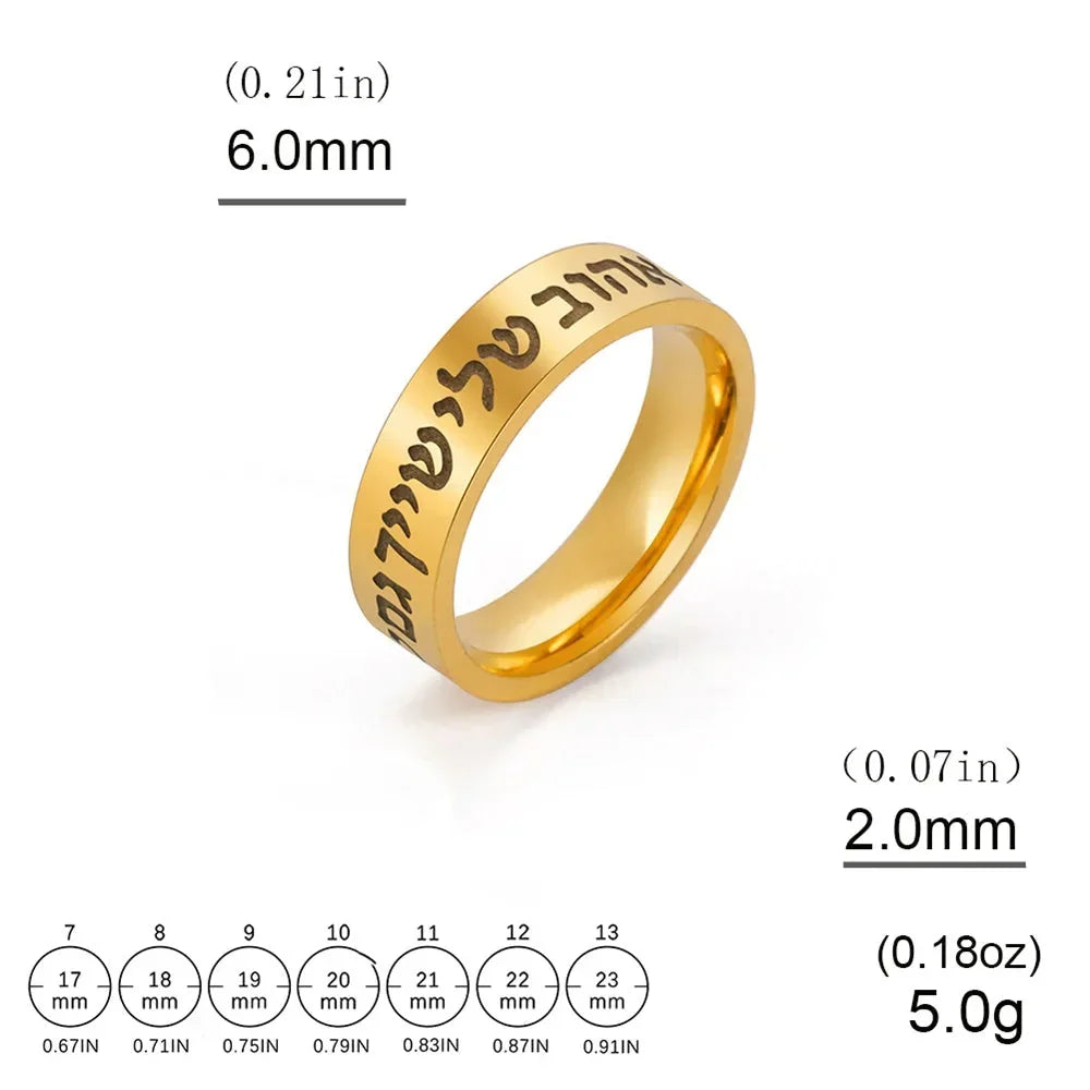 Bague large avec lettres en hébreu juif or