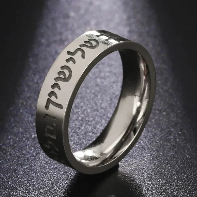 Bague large avec lettres en hébreu juif argent