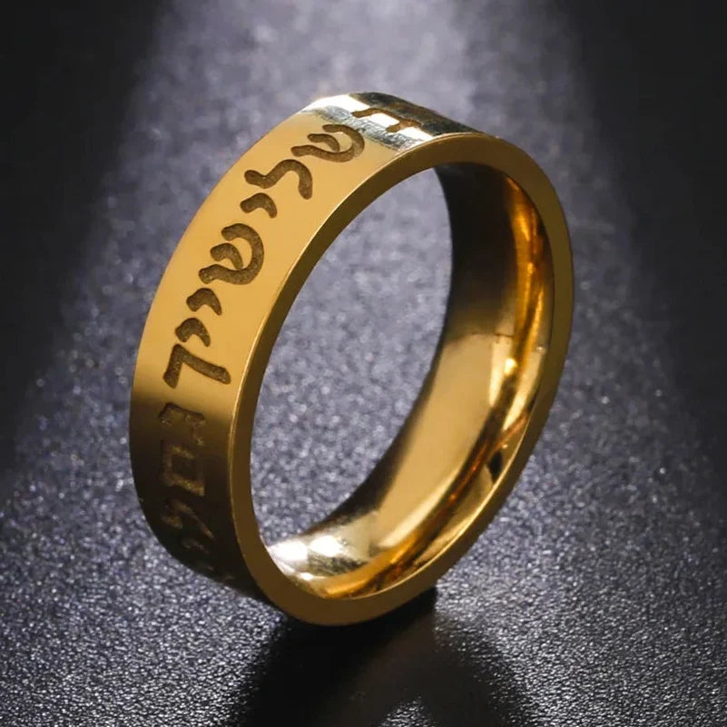 Wide ring with Hebrew letters, Jewish symbol 