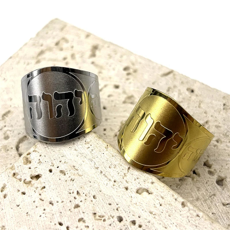 Anillo ancho con grabado en hebreo para hombre o mujer, símbolo judío