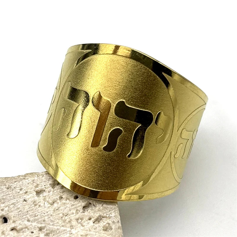Anillo ancho con grabado en hebreo para hombre o mujer, símbolo judío