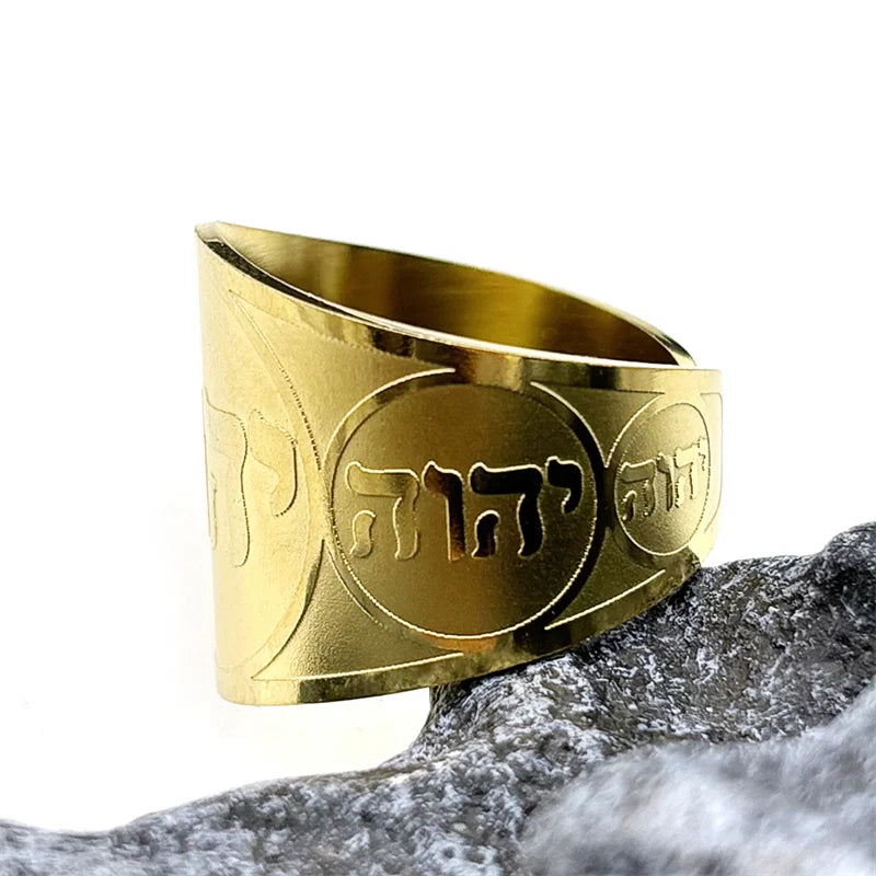 Anillo ancho con grabado en hebreo para hombre o mujer, símbolo judío