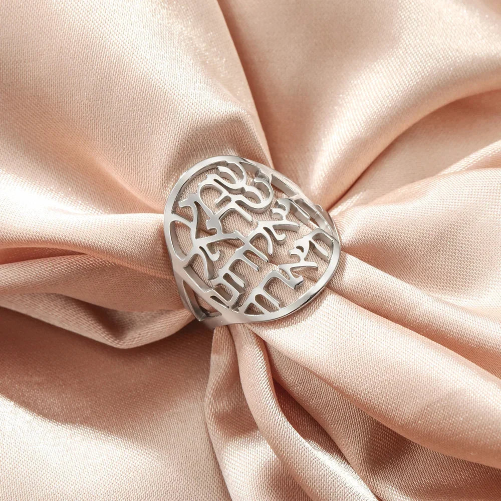 Unisex ring with Hebrew engraving, a Jewish symbol 