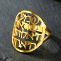 Unisex ring with Hebrew engraving, a Jewish symbol 