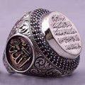 Muslim Ring