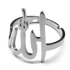 Bague pour homme ou femme Allah arabe musulman argent