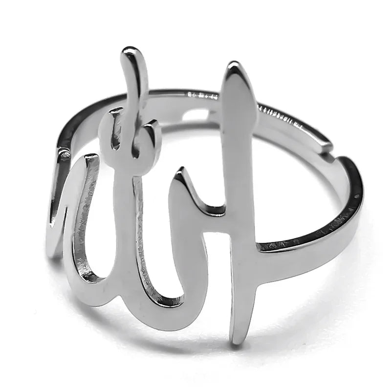 Anillo símbolo Allah musulmán 