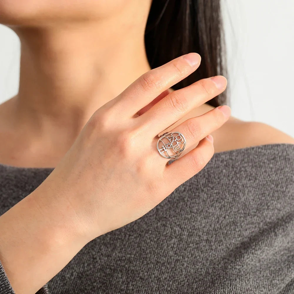 Jewish symbolic ring with Hebrew engraving, Star of David and Hai Chai 