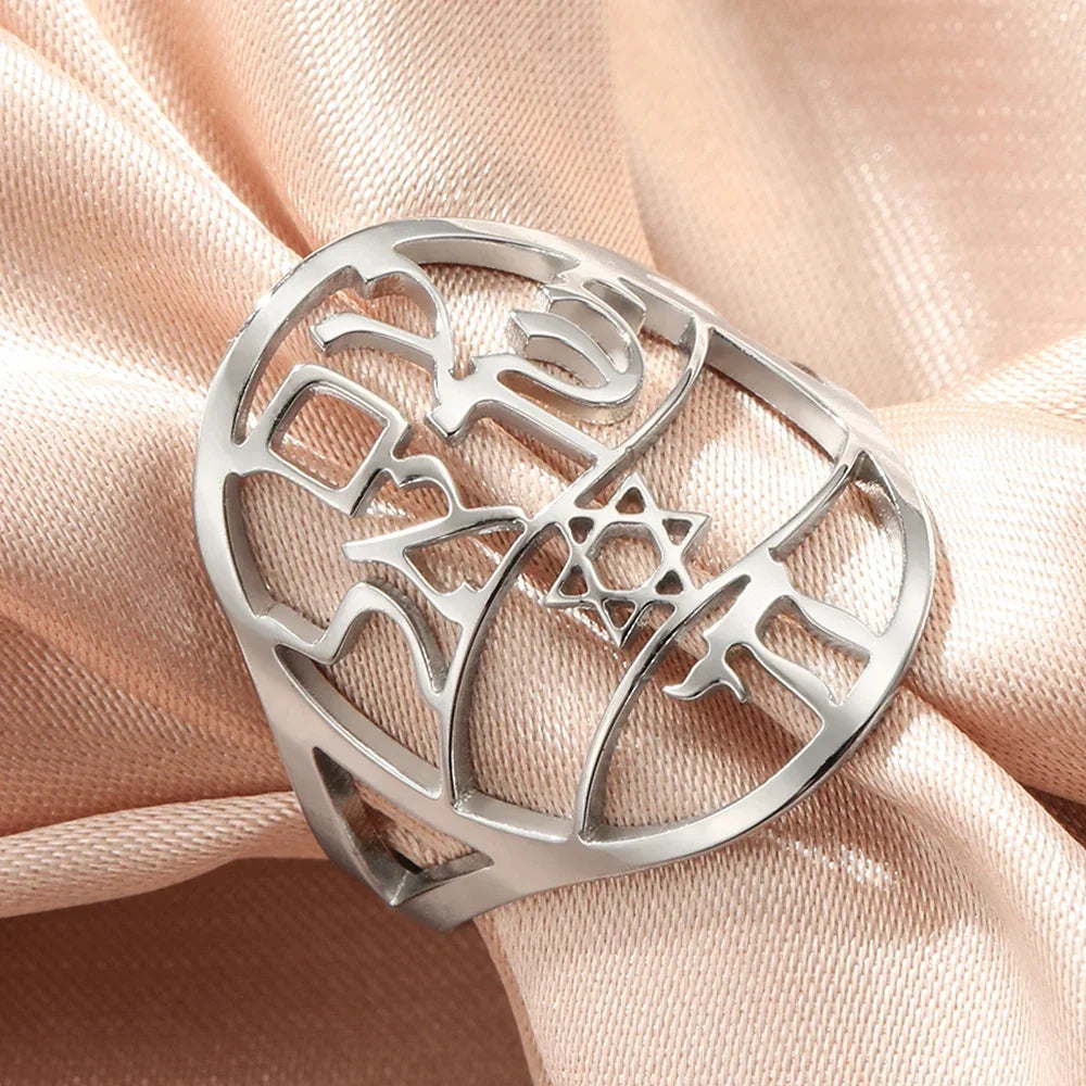 Jewish symbolic ring with Hebrew engraving, Star of David and Hai Chai 