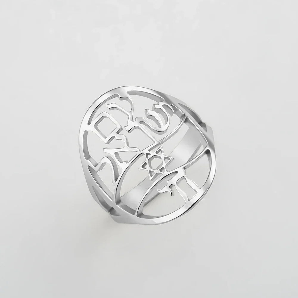 Jewish symbolic ring with Hebrew engraving, Star of David and Hai Chai 