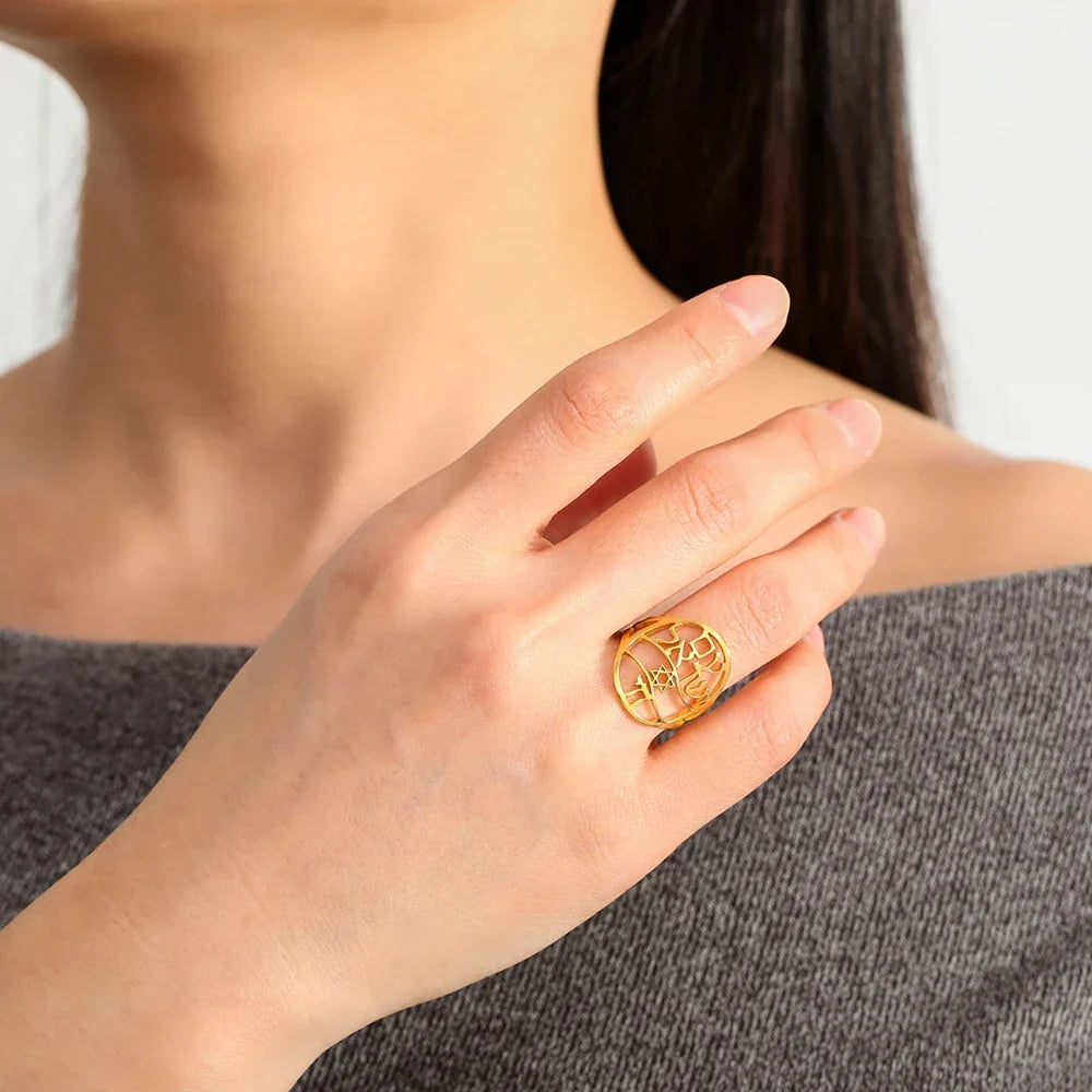 Jewish symbolic ring with Hebrew engraving, Star of David and Hai Chai 