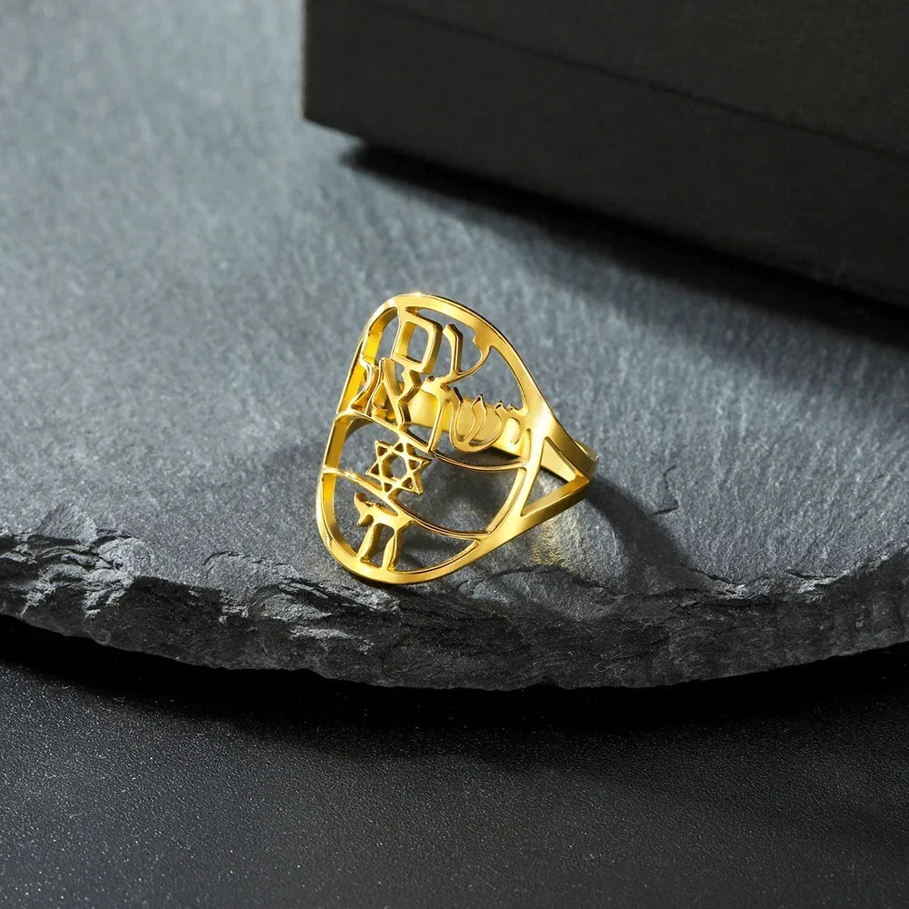 Bague symbolique juive avec gravure en hébreu étoile de David et Haï Chai or