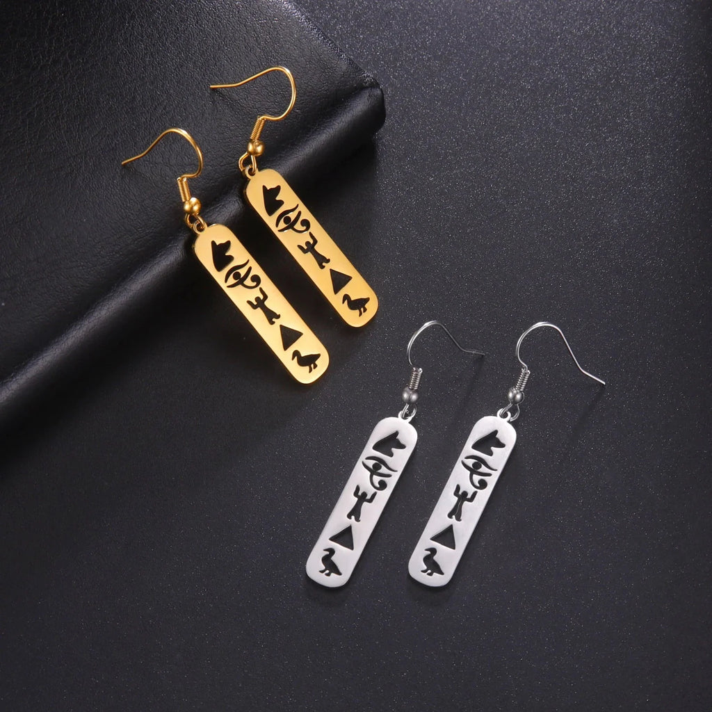 Boucles D'Oreilles Cartouches Hiéroglyphes Egypte