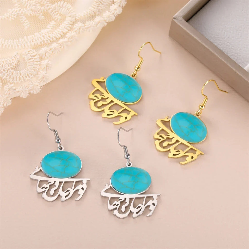 Boucles d'oreilles pendantes perse arabe 