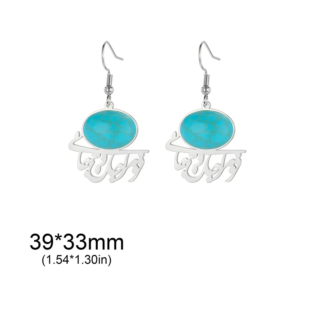 Boucles d'oreilles pendantes perse arabe argent