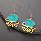 Boucles d'oreilles orientales calligraphie arabe et pierre turquoise or