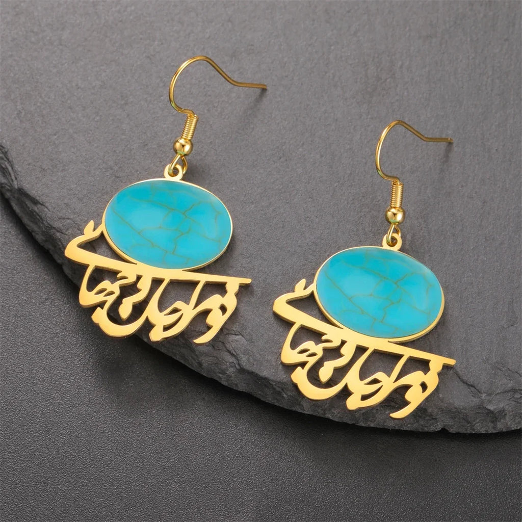 Oriental earrings with Arabic calligraphy and turquoise stone