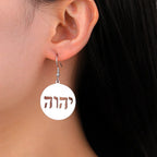 Pendientes colgantes con grabado en hebreo 