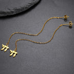 Boucles d'oreilles pendantes avec le symbole de vie juive Chai or