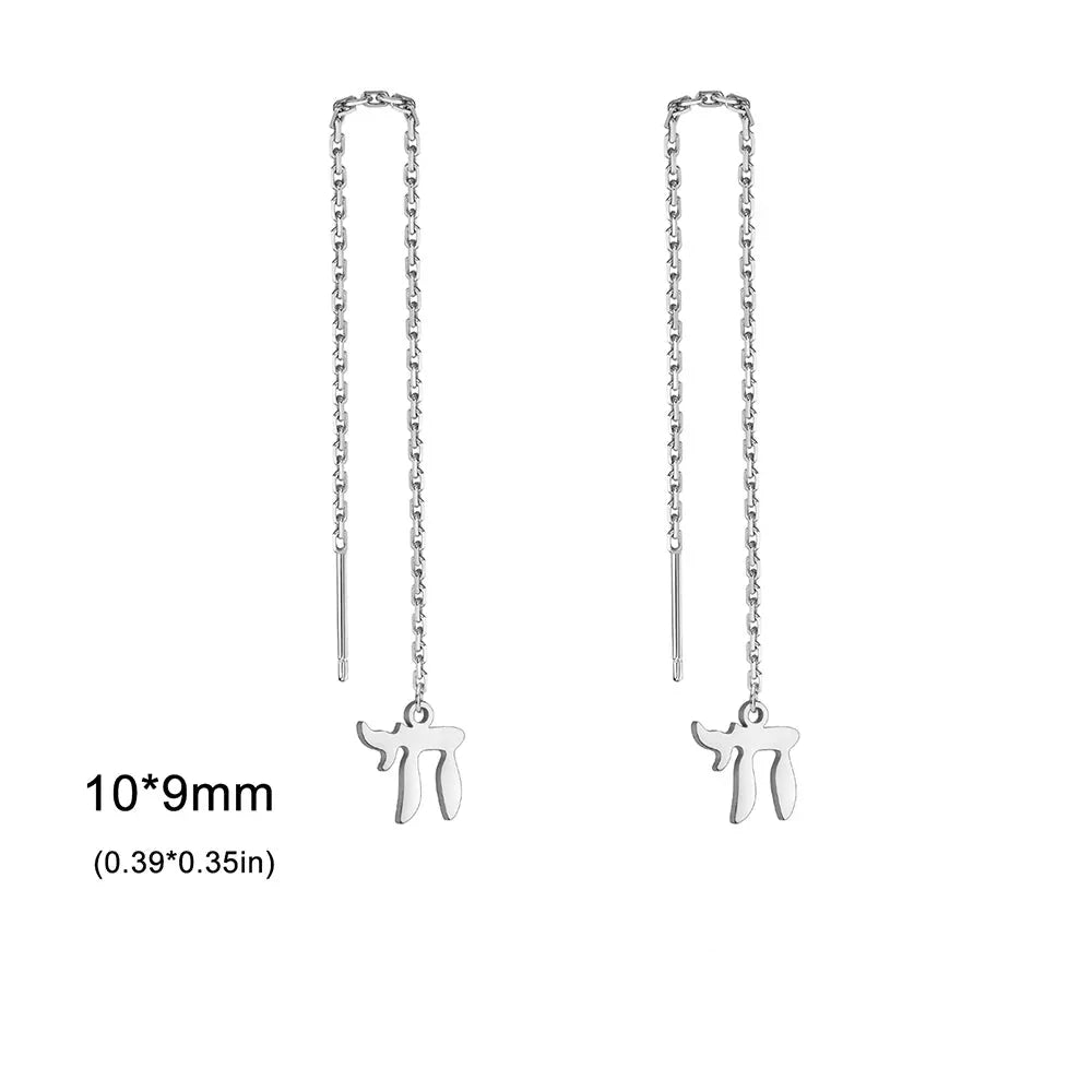 Boucles d'oreilles pendantes avec le symbole de vie juive Chai