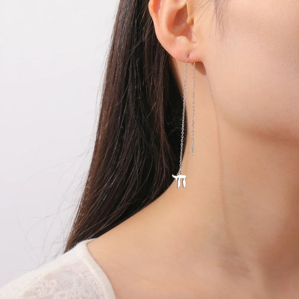Dangle earrings with the Jewish symbol of life, Chai 