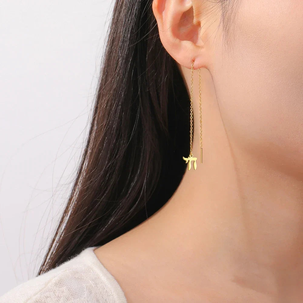 Dangle earrings with the Jewish symbol of life, Chai 