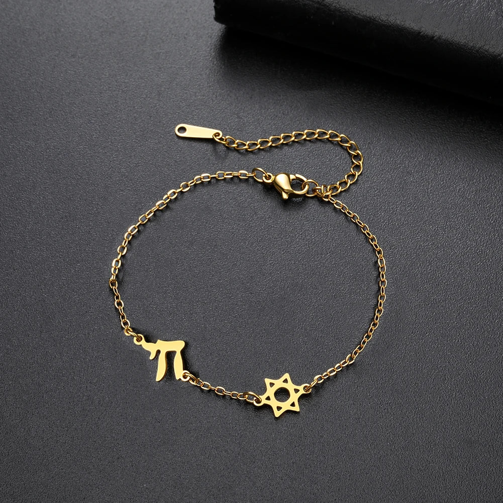 Bracelet ajustable avec l'étoile de David et Chai symboles d'appartenance juive or