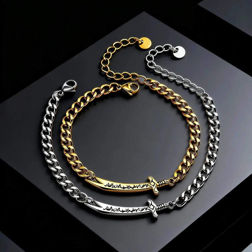 Pulsera cubana para hombre con espada de Ali Zulfiqar símbolo islámico 