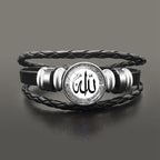 Muslim symbol Allah leather bracelet