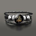 Muslim symbol Allah leather bracelet