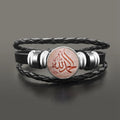 Bracelet en cuir Allah arabe musulman rose