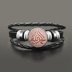 Muslim symbol Allah leather bracelet