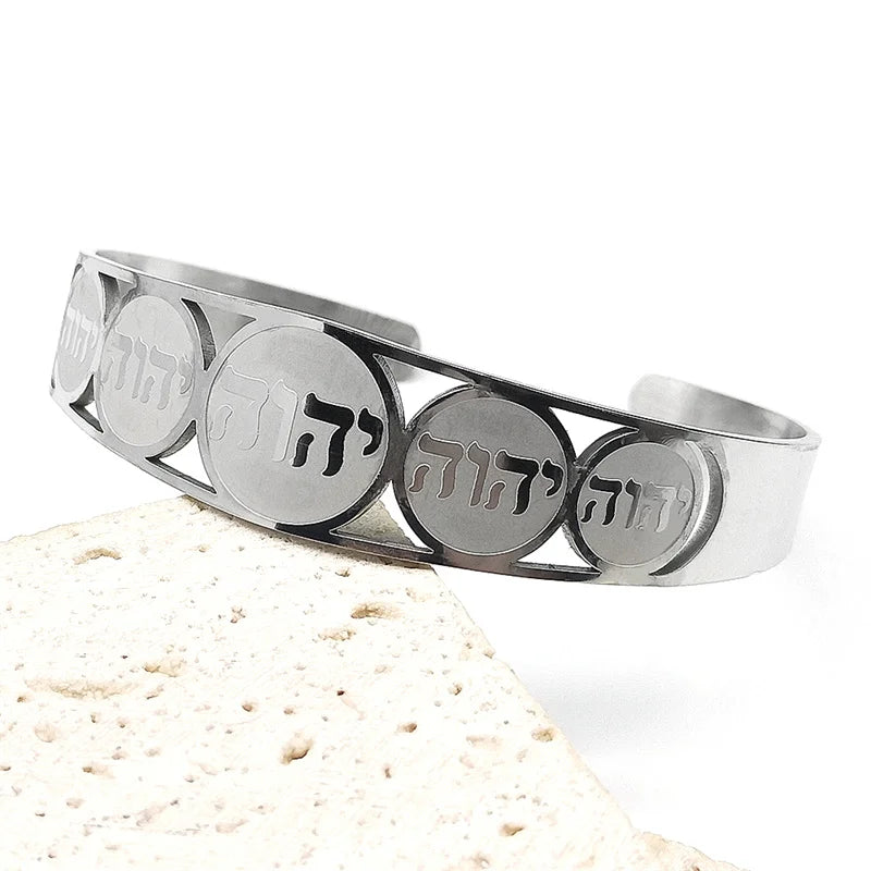 Bracelet ouvert avec lettres en hébreu juif argent