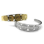 Open bracelet with symbolic Hebrew letters of Jewish heritage