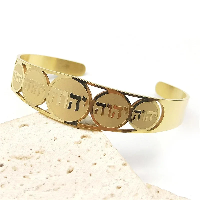 Open bracelet with symbolic Hebrew letters of Jewish heritage