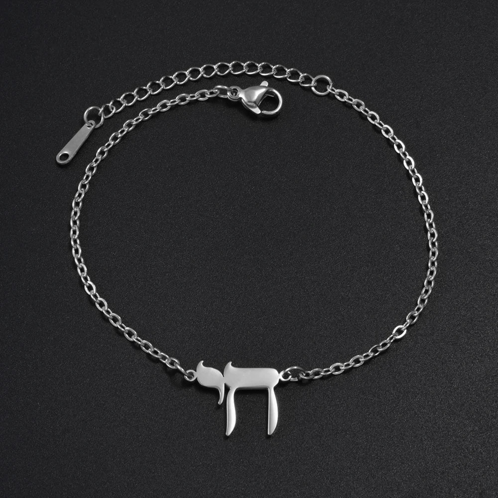 Women's bracelet with the Jewish Chai symbol