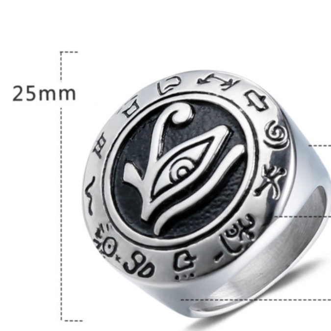 Anillo Egipcio Udjat