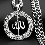 Collar de eslabones anchos con colgante Allah símbolo musulmán 