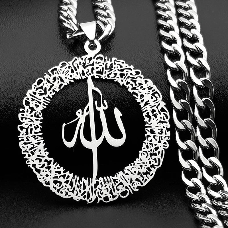 Collar de eslabones anchos con colgante Allah símbolo musulmán 