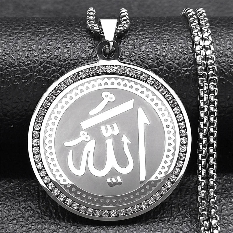 Necklace with Allah pendant, Islamic symbol 