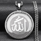 Necklace with Allah pendant, Islamic symbol 